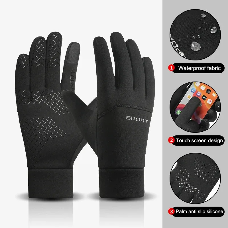 Теплые зимние перчатки с сенсо – обзор и цена Magic Touch Glove